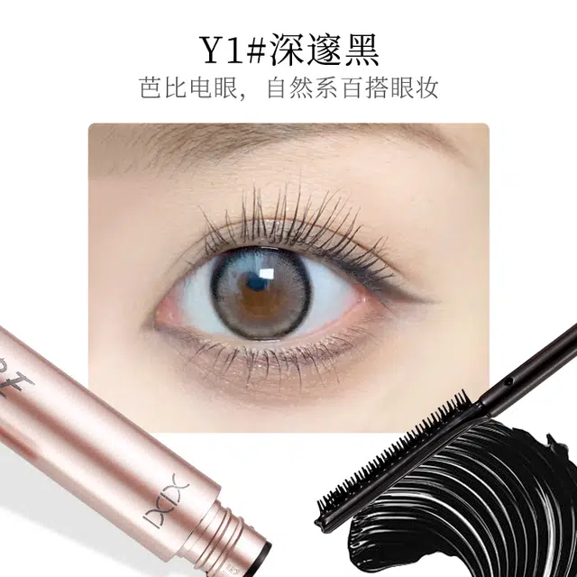 XIXI