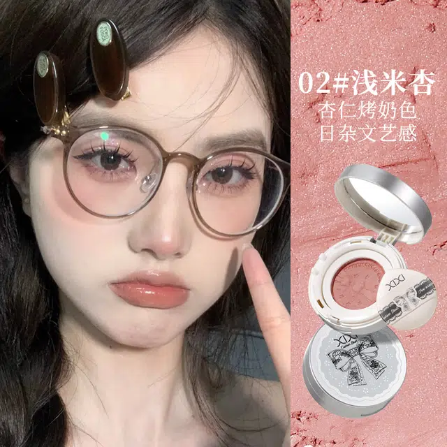 XIXI 2.5g