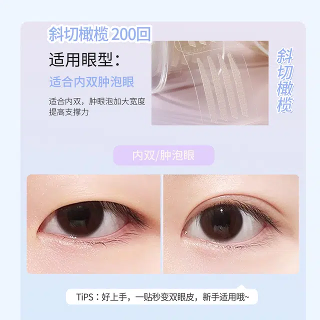 XIXI 200