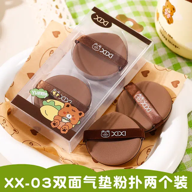 XIXI