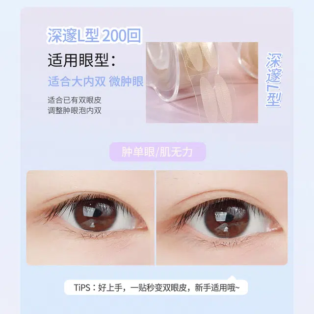 XIXI 200