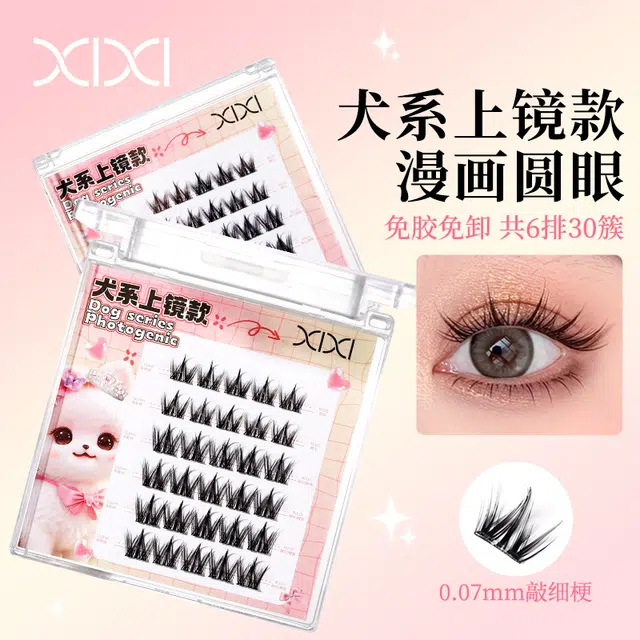XIXI 630