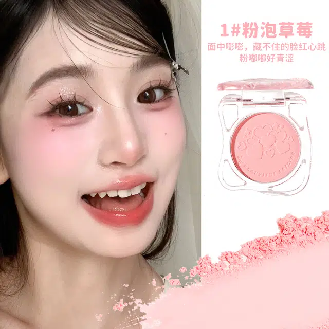 XIXI 2.2g