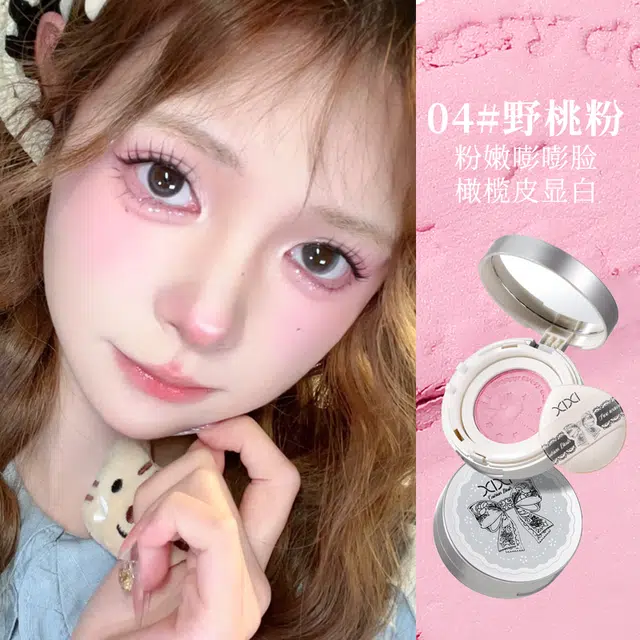 XIXI 2.5g