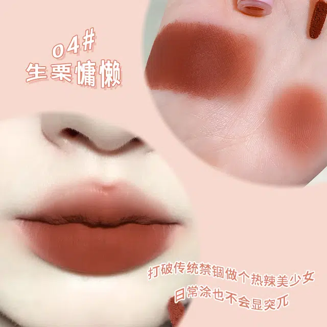XIXI 1.2g