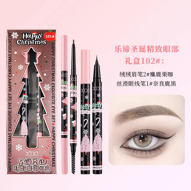 XIXI 0.6ml+100mg