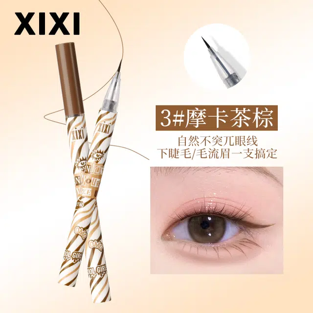XIXI 600mg