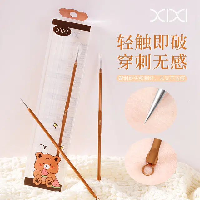 XIXI