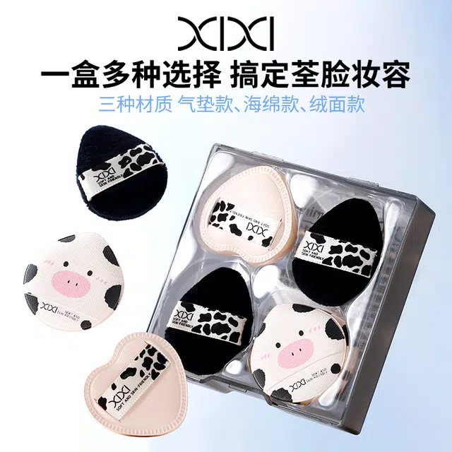XIXI imini 5