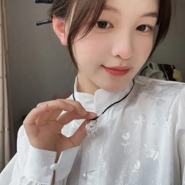 SUCH NICE