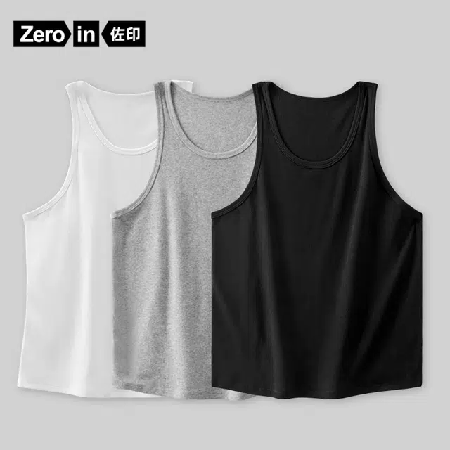 ZEROIN