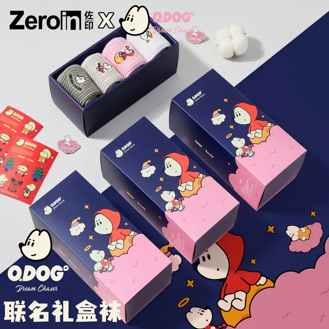 ZEROIN O.DOG10A 4