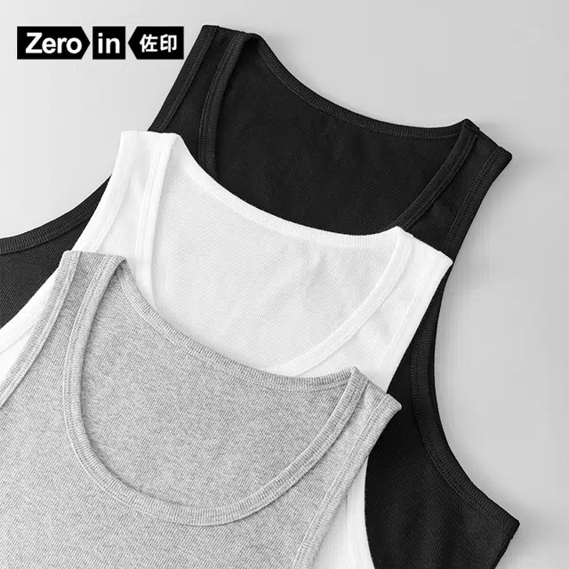 ZEROIN