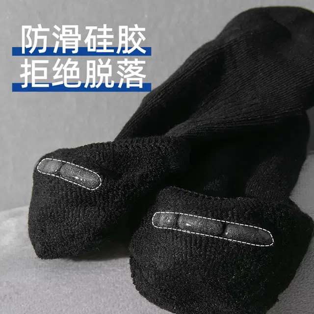 ZEROIN 10A