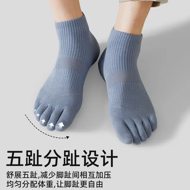 ZEROIN 10A 4