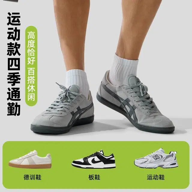 ZEROIN 10A 5