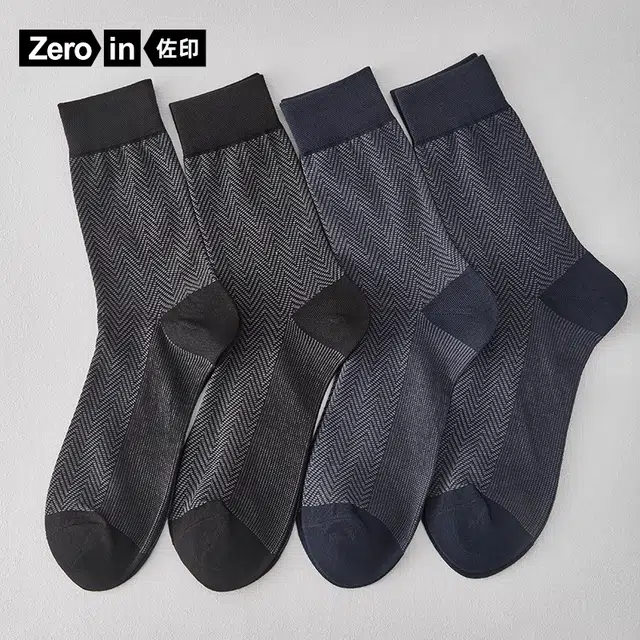 ZEROIN 4