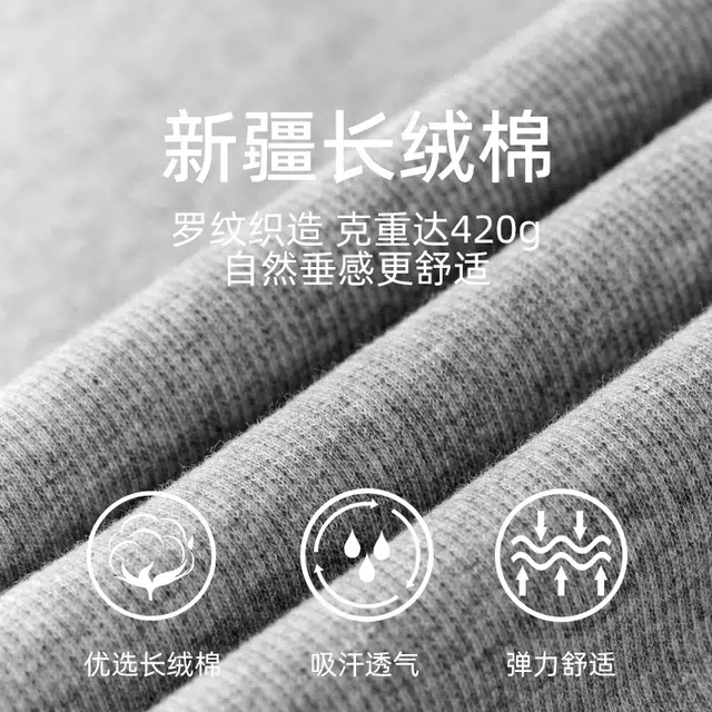 ZEROIN