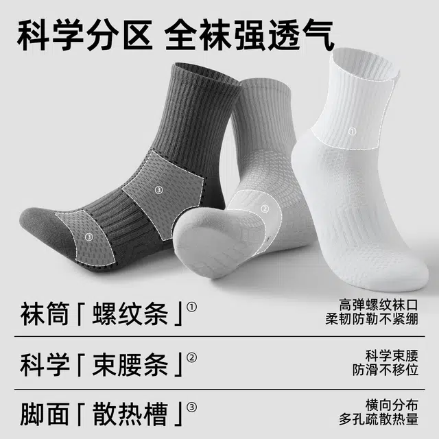 ZEROIN 10A 4