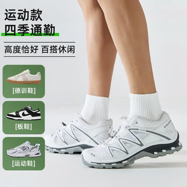 ZEROIN 7A 4