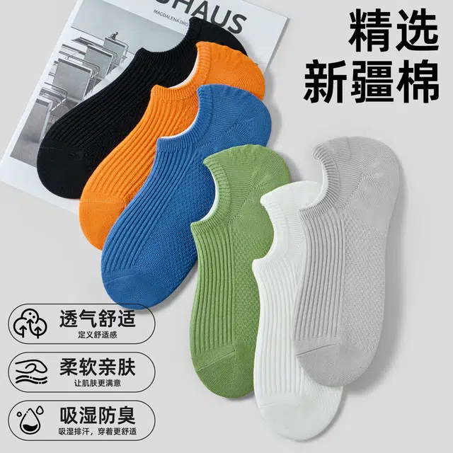 ZEROIN 10A 5