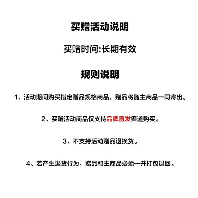 物质公式 美式复古高街重磅字母徽章仿刺绣印花宽松百搭大码松弛感舒适透气运动吸湿排汗嘻哈痞帅冰丝凉感短袖衬衫 男女同款