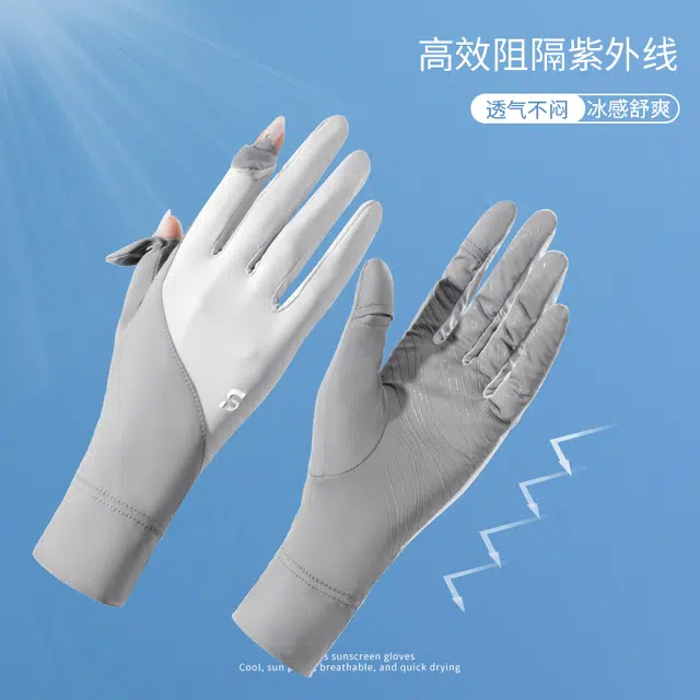 shizhu