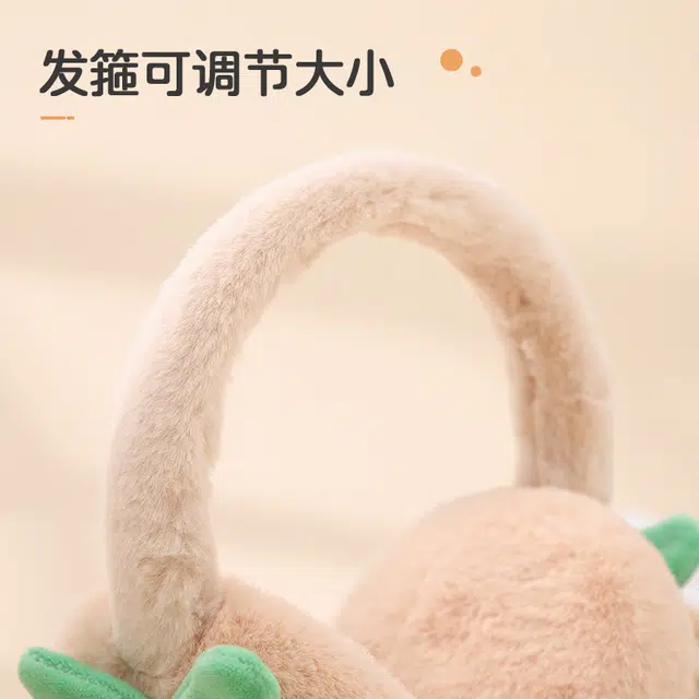 shizhu