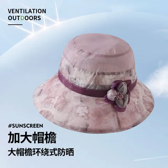 shizhu