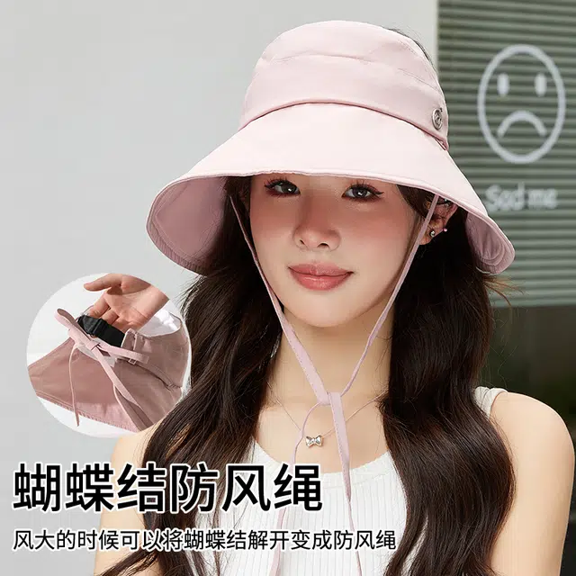 shizhu