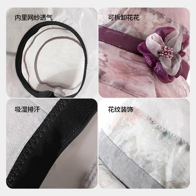 shizhu