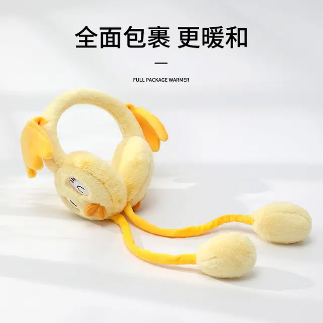 shizhu