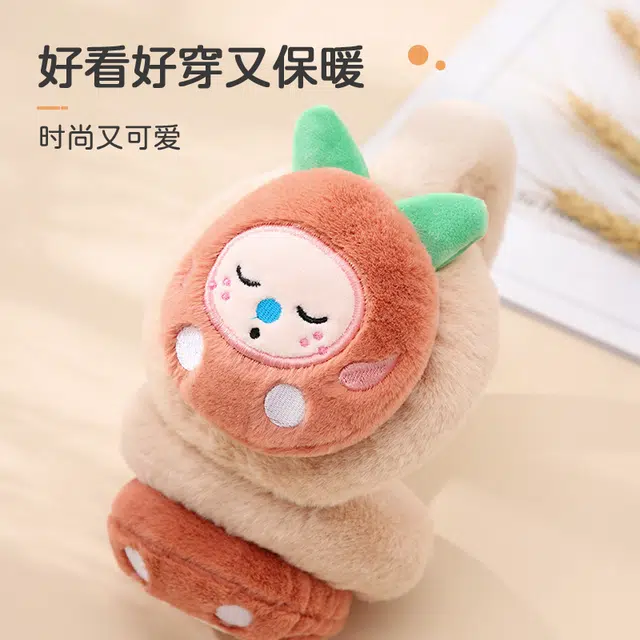 shizhu
