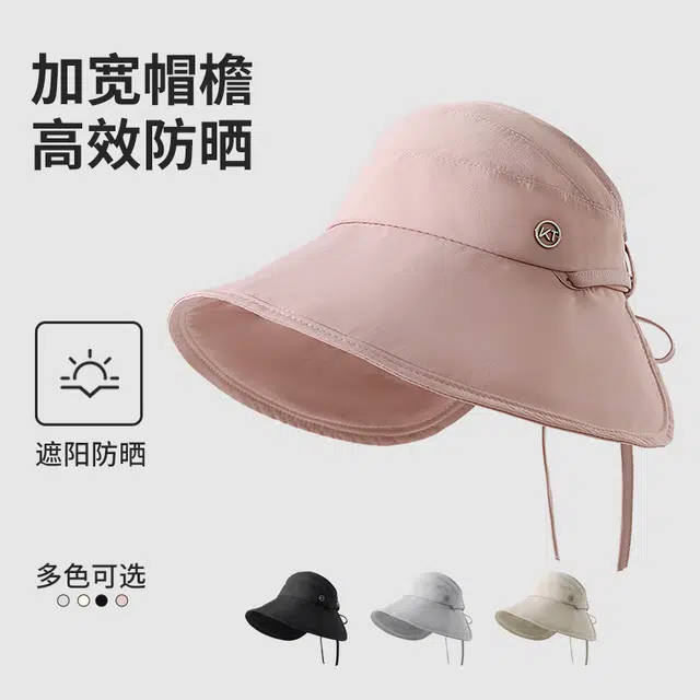 shizhu