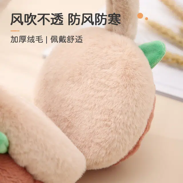 shizhu
