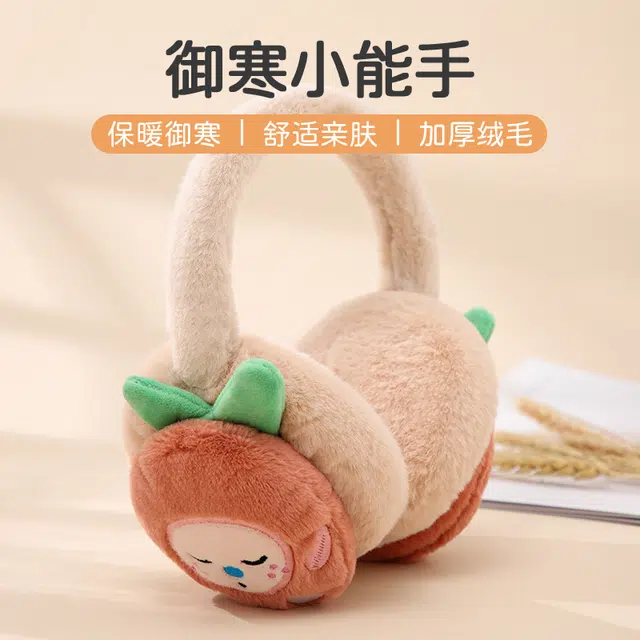 shizhu