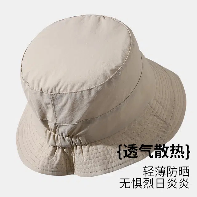 shizhu