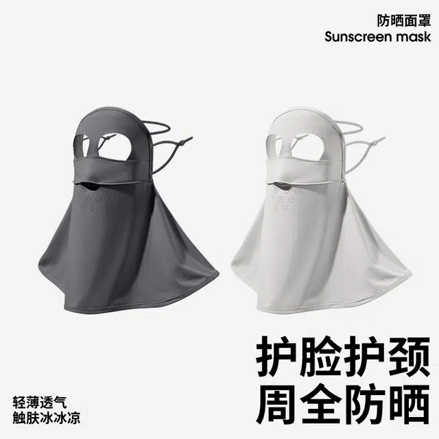shizhu