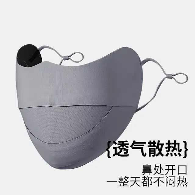 shizhu