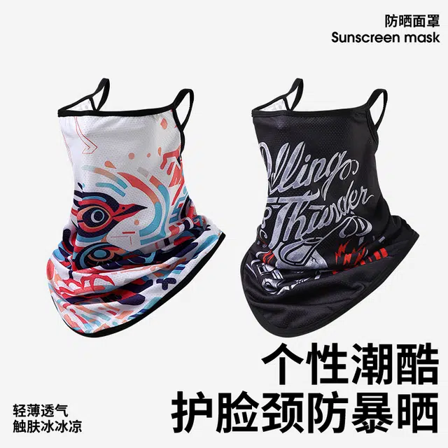 shizhu