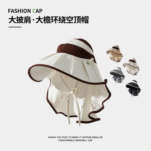 shizhu