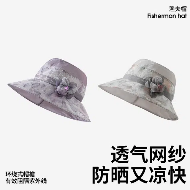 shizhu