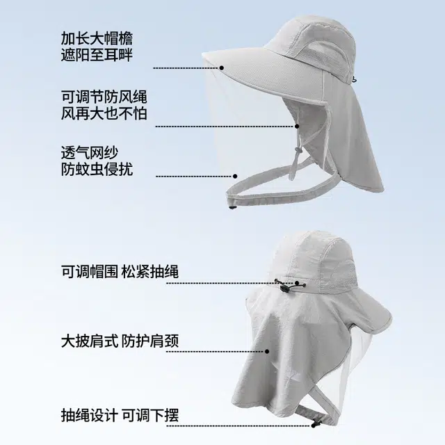 shizhu