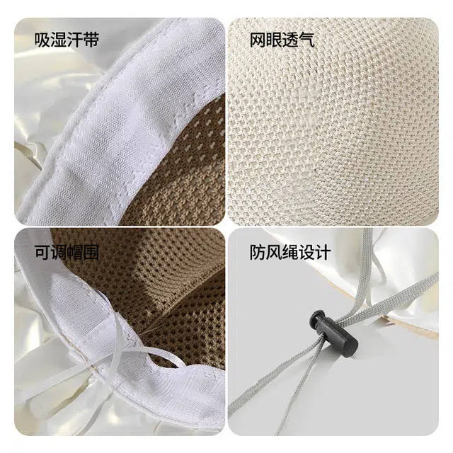 shizhu
