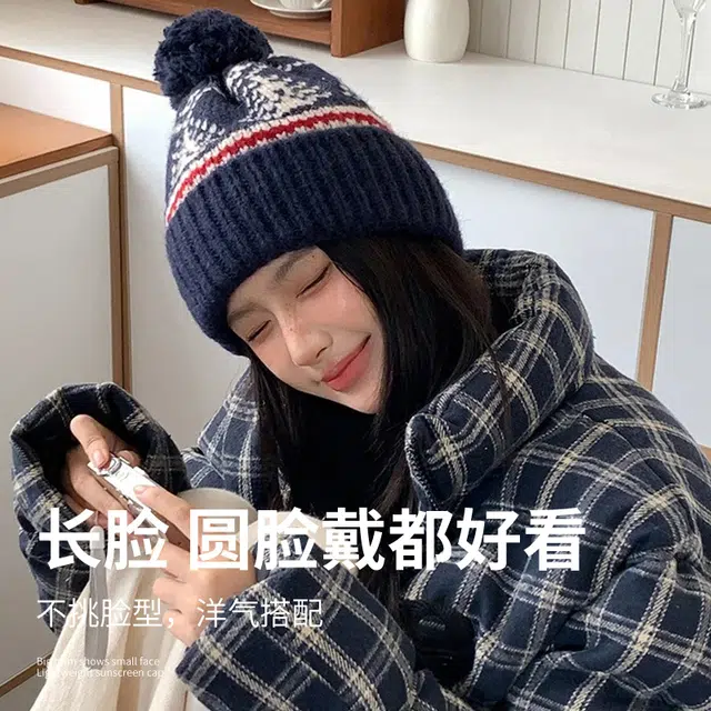 浪莎 帽子女冬季费尔岛风格针织帽加厚东北保暖神器显脸小包头帽护耳学生洋气百搭冷帽防寒 有弹力 绒线帽 女款