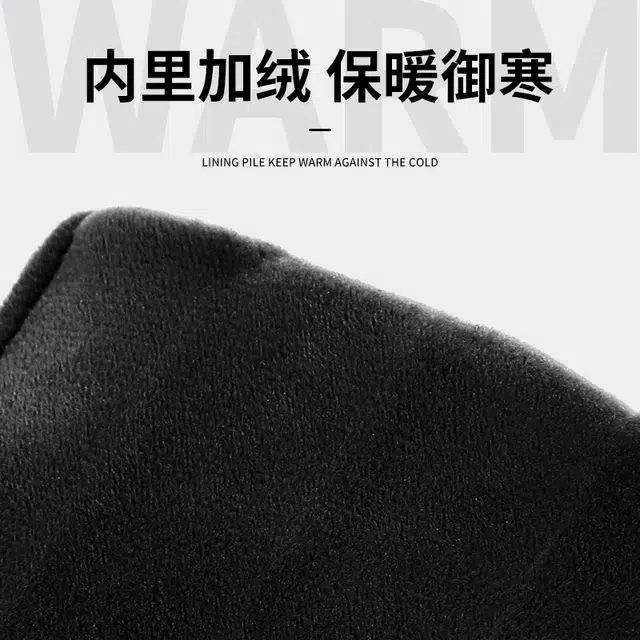 浪莎 冬季男加绒加厚办公室打字写字开车打游戏保暖学生防冻手钓鱼漏指护腕 半指 手套 男款