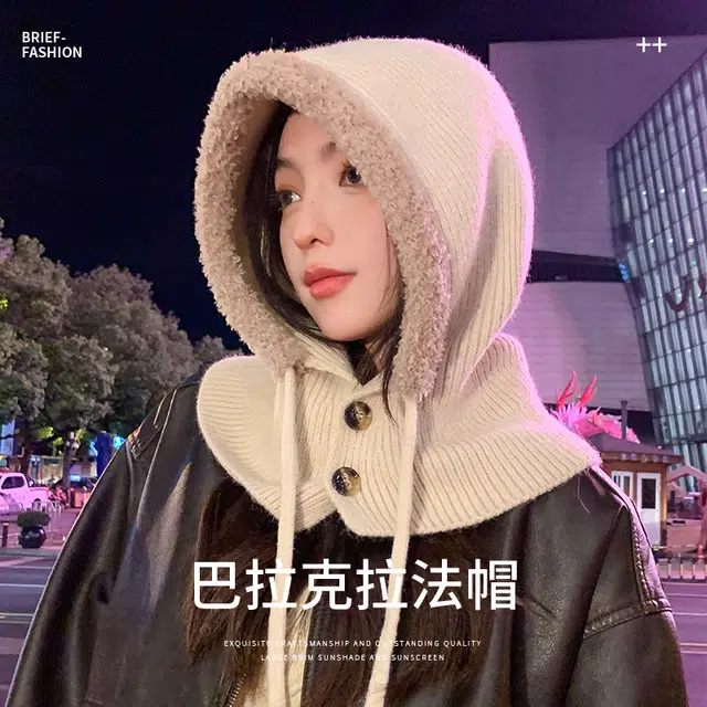 浪莎 冬季女巴拉克拉法帽韩系百搭包头帽围脖一体帽骑车东北防寒保暖护颈护耳帽毛线针织帽 加厚 帽子 女款