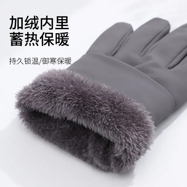 浪莎 冬季户外骑行防风防泼水登雪山保暖神器开车可触屏防寒 聚酯纤维 运动手套 男款