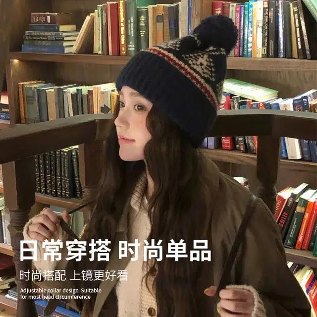 浪莎 帽子女冬季费尔岛风格针织帽加厚东北保暖神器显脸小包头帽护耳学生洋气百搭冷帽防寒 有弹力 绒线帽 女款