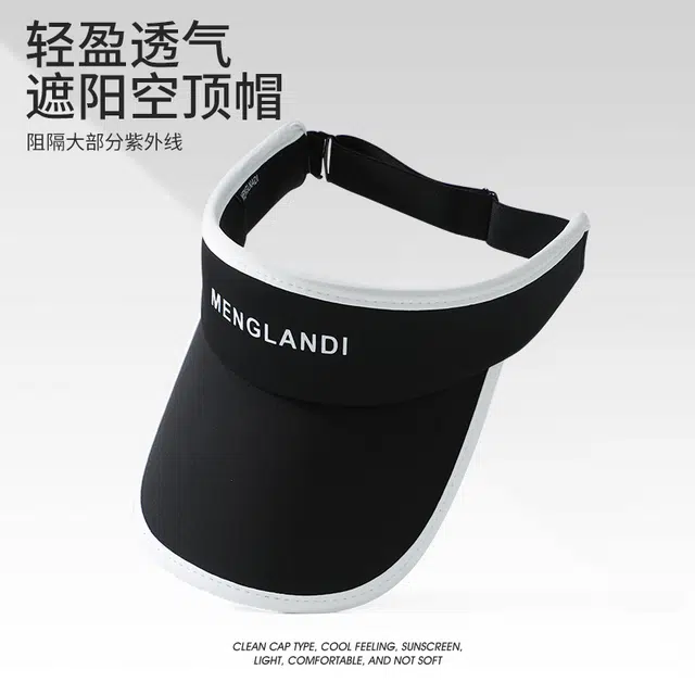 浪莎 冰丝袖套夏季护手臂套袖面罩全脸防紫外线护颈一体脸罩面纱空顶太阳帽子户外运动登山骑行电动车遮阳透气速干 薄款 防晒袖 女款